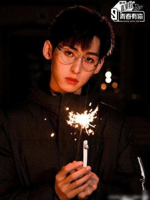 娱乐圈吃瓜爆料唐九洲