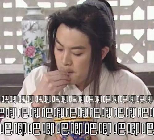 吃瓜娱乐作者是谁呀