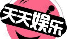 娱乐八卦吃瓜网站,明星背后的惊人真相,你绝对想不到!